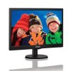 飞利浦/PHILIPS 193V5LSB2/93 18.5英寸液晶显示器