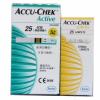 罗氏(ROCHE)血糖仪活力型(25片试纸+25个采血针套装）