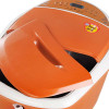 奔腾(POVOS) 足浴器 PF5801