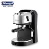 德龙(DeLonghi)泵压式咖啡机EC270