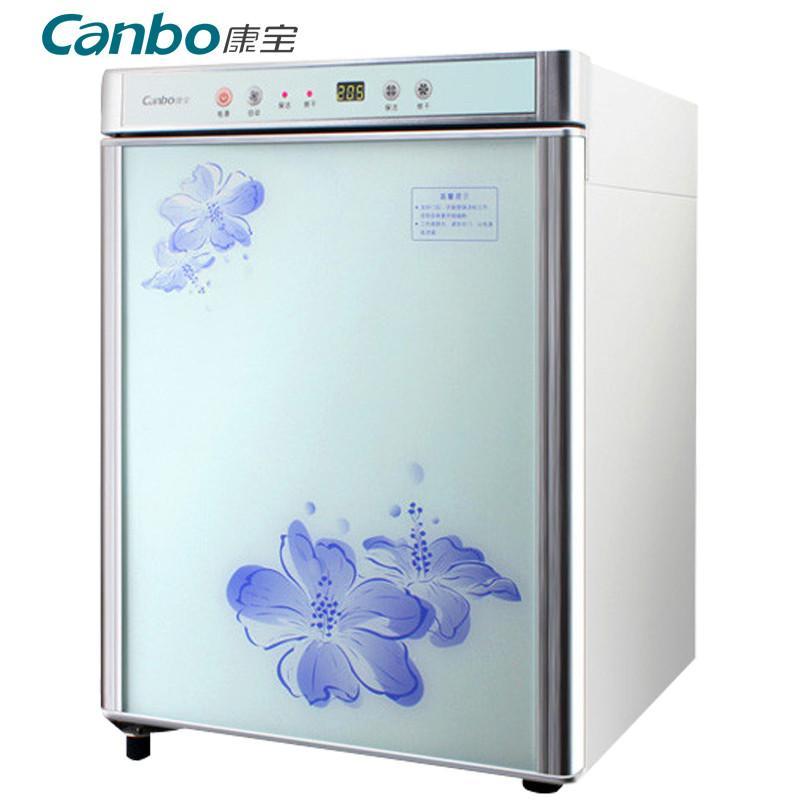 康宝(Canbo) ZTP60B-2 立式衣物消毒柜 迷你 小 内衣消毒