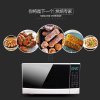 格兰仕（Galanz） G70F20CN3P-N9(W0) 电脑版平板式侧拉门光波/微波炉 20L 珍珠白