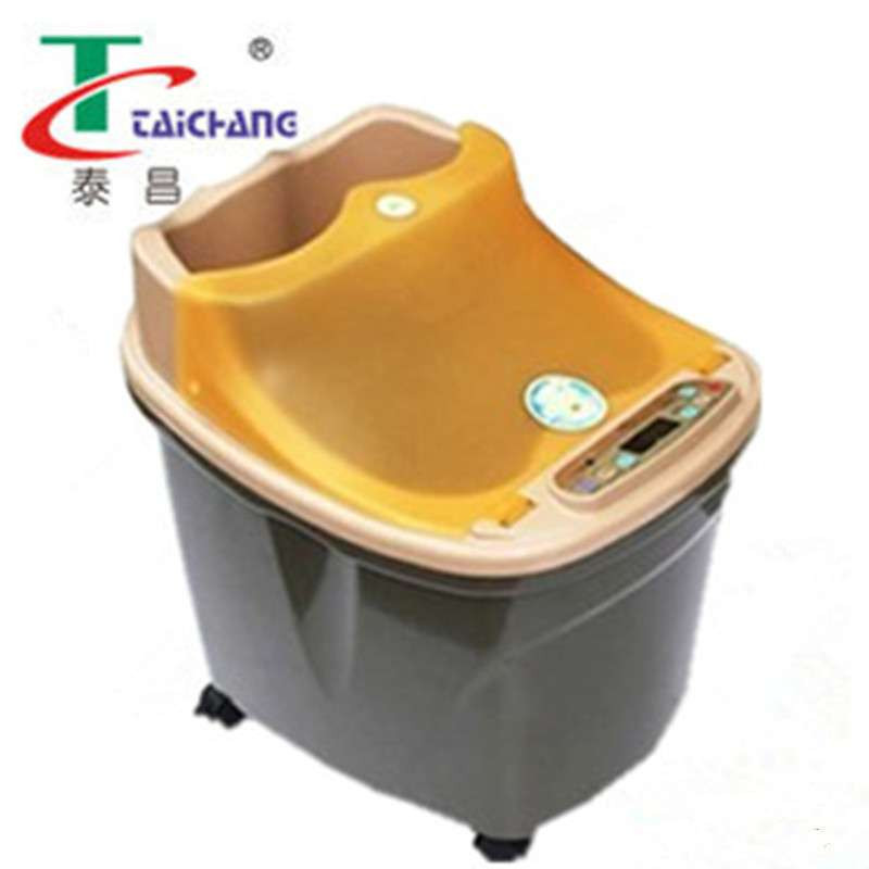泰昌(TAICHANG) 足浴器 TC-1027