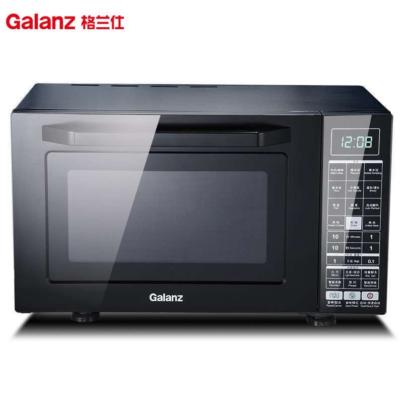 格兰仕(Galanz) 微波炉 MC-83105FB 平板 23L