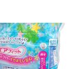 Moony婴儿裤型纸尿裤男加大号XL38片【12-17kg】