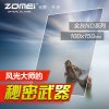 ZOMEI 卓美 全画幅 方形渐变滤镜 渐变红 软渐变 系列方形插片 滤镜