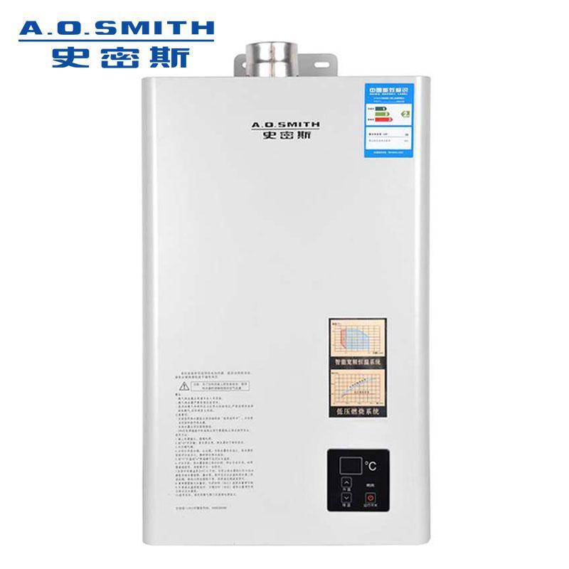 A.O.史密斯 燃气热水器 JSQ22-CB 天然气热水器 11L/min