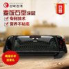 仙鹤电烤盘SF-3600 家用电烧烤炉 无烟不粘 多功能室内双层烤鱼烤肉锅 煎烤盘 烤饼机