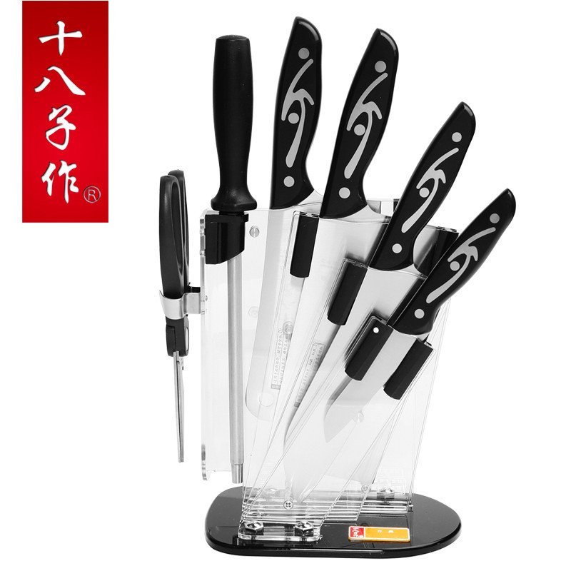 十八子作菜刀套装厨房全套组合刀具套装S1028锋刃七件套厨具切片刀