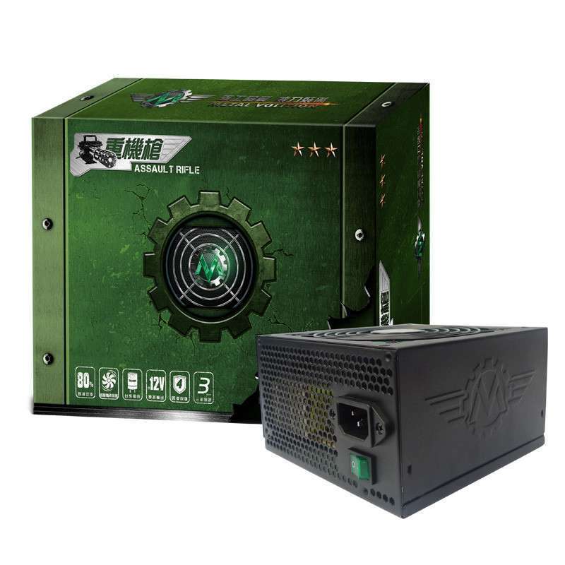 军威电源重机枪400W
