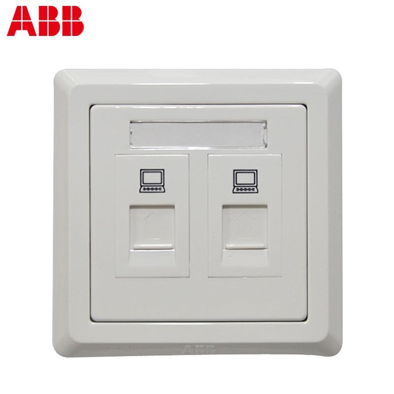 ABB开关插座面板abb德逸雅白弱电86型二位双网络电脑插座AE332