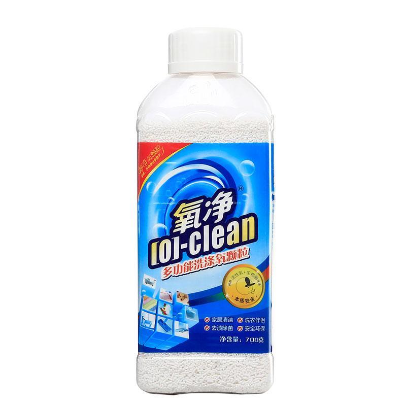 氧净多功能洗涤氧颗粒700g