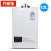 万家乐燃气热水器JSQ24-12201 天然气 12升