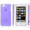 迪沃(devia) 蝉翼磨砂系列 适用于苹果iPhone5/5s 手机保护壳/套 透紫