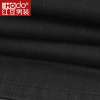 红豆男装 四季款经典水洗舒适天丝生态棉 休闲暗纹牛仔裤 男HDZKDG203