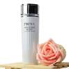 珀莱雅(PROYA)靓白肌密滋养美肌水150ml 靓白焕肤清爽保湿爽肤水保湿补水提亮肤色150ml