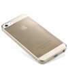 TAKEFANS无形系列TPU自带防尘塞手机壳 苹果iPhone5/5S