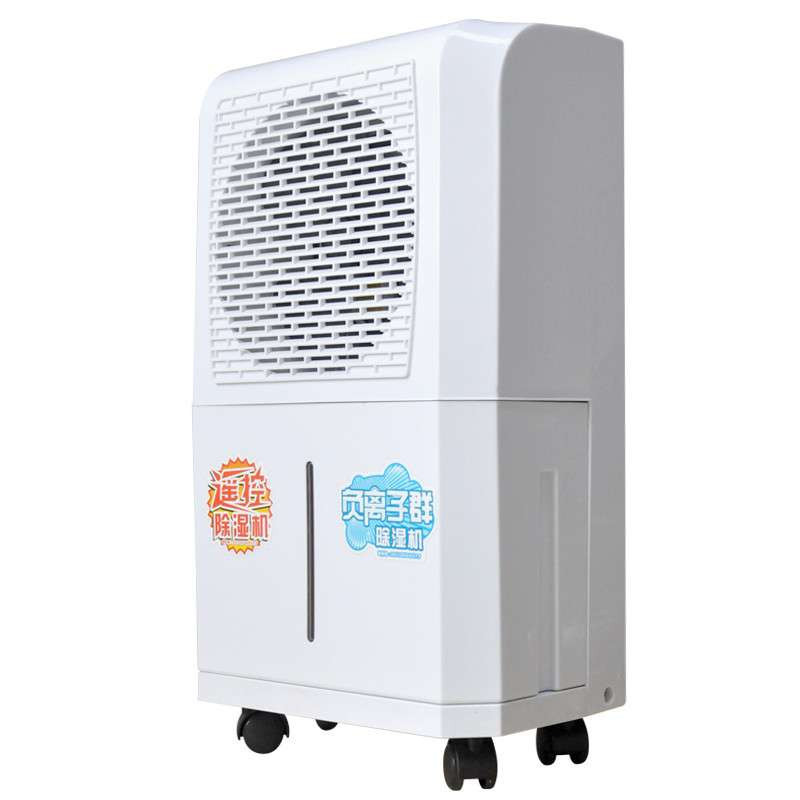 仟井(THKOM) 除湿机 TH-15CSHA 白色