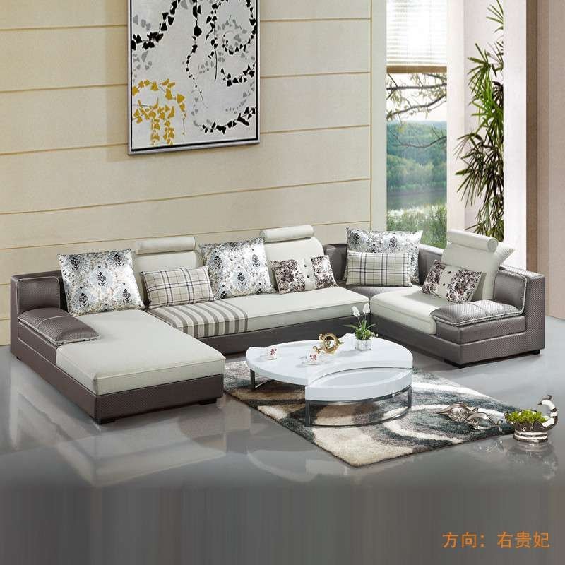 俏夫人 时尚简约布艺沙发 休闲沙发 小户型组合客厅家具 U型印花布沙发组合 可拆洗 高级灰A-9092#