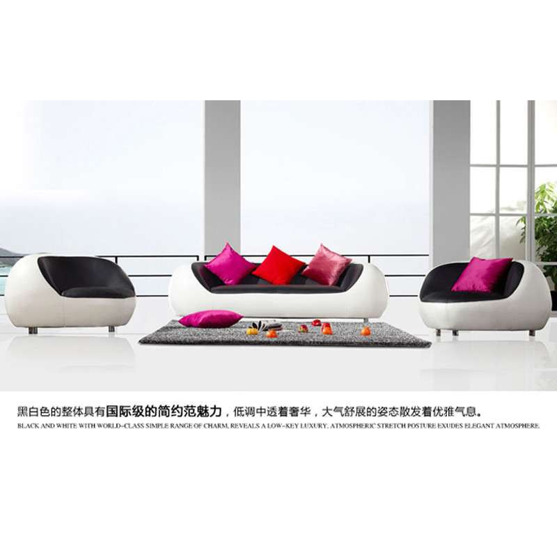 霍客森 真皮客厅沙发 天使园组合沙发 时尚创意沙发 现代休闲沙发 1+1+1+3+脚踏（真皮） 白色