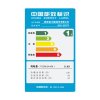 帝度（DIQUA) 220升三门冰箱BCD-220TY（亮银横纹）