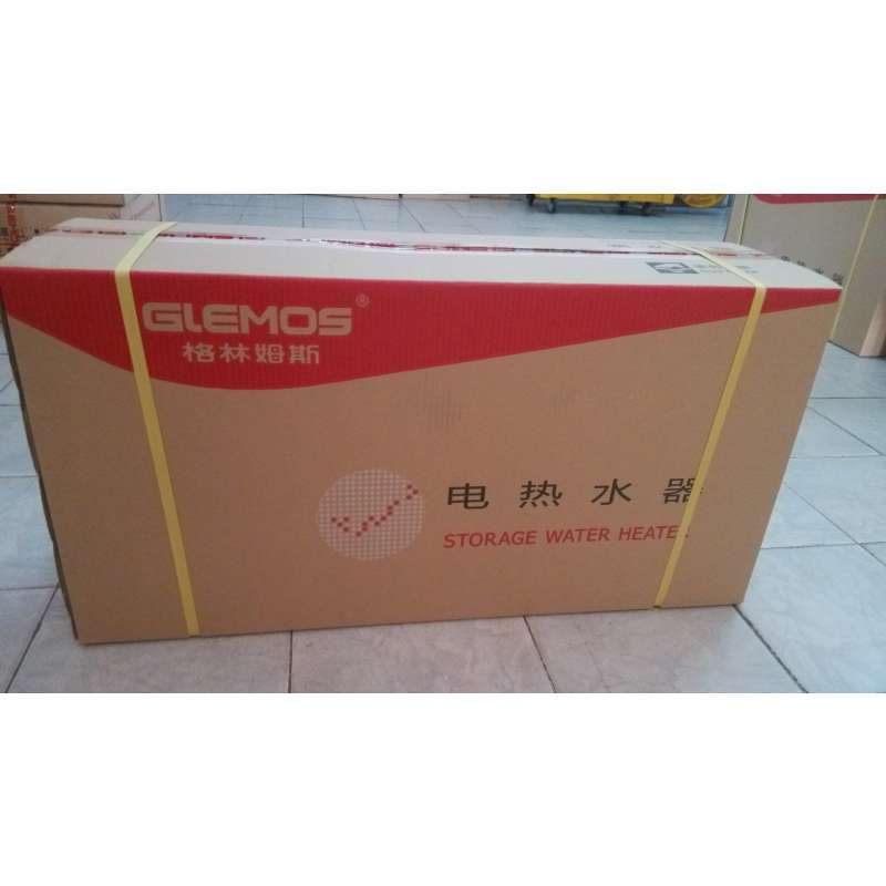 格林姆斯 电热水器GS9-65B