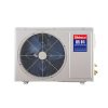 新科(SHINCO) 2匹 立柜式 冷暖 定速 快速制冷热 空调柜机 KFRd-50LW/PCB-N3