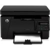 惠普 LaserJet Pro MFP M126nw黑白激光一体机