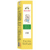 贝拉小蜜蜂紫草护肤油15ml