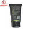 同仁堂润初妍白皙水润柔肤水 120ml