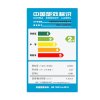 美的洗衣机 MB75-6000QCS