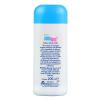 施巴（Sebamed）婴儿润肤乳 200ml