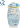 Mentholatum/曼秀雷敦 新碧水薄清爽防晒露SPF30 PA++ 80g 防晒霜