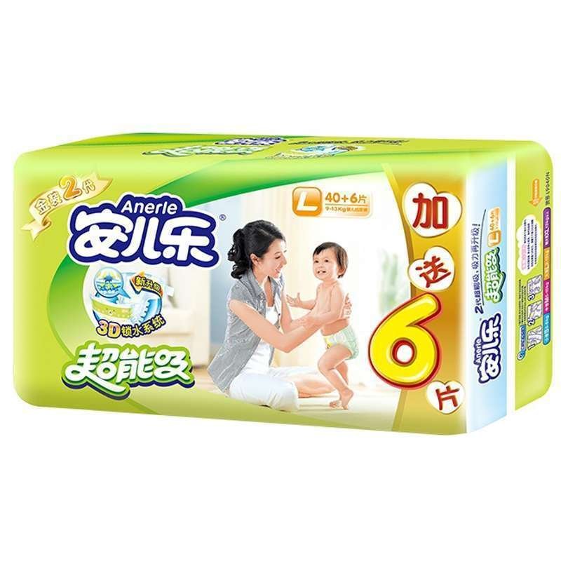 安儿乐超能吸大包装大码纸尿裤