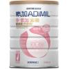 合生元(BIOSTIME)孕素加金装妈妈配方奶粉（ 孕期及哺乳期人群适用）900g