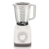 飞利浦(Philips) 搅拌机HR2106家用多功能料理器破壁料理机正品