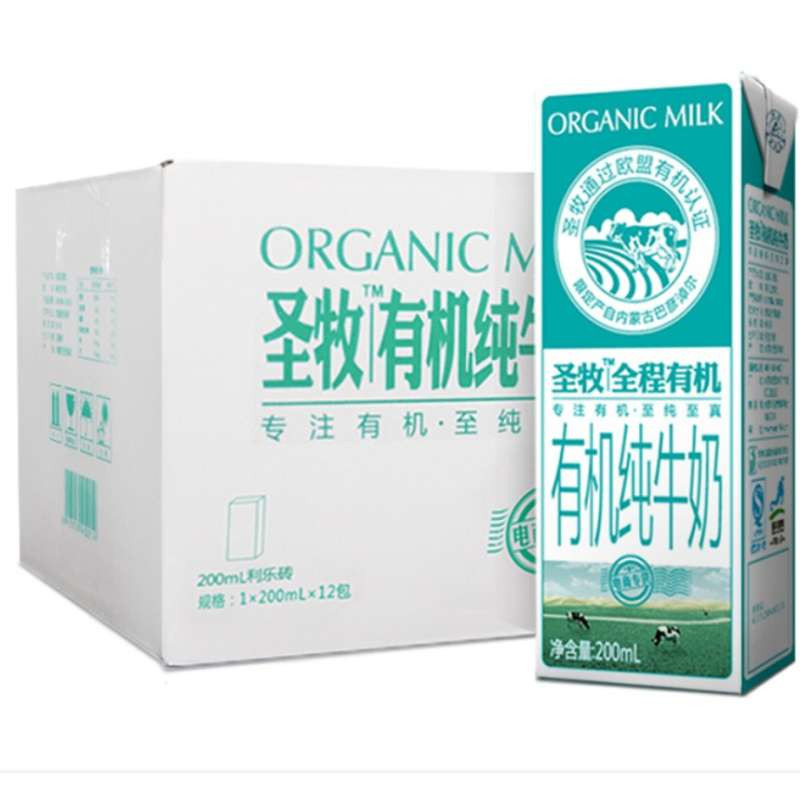 圣牧 全程 有机奶 电商经济装 200ml*12