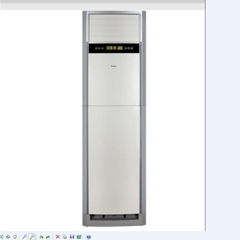 海尔(Haier) KFR-50LW/01AAC13 2匹 立柜式冷暖定速空调
