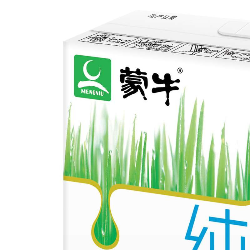 蒙牛 利樂包 純牛奶 1l高清實拍圖