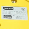 九阳（Joyoung）DJ12B-C632SG智能免滤 全钢 多功可做米糊浓汤果汁易清洗豆浆机 柠檬黄色