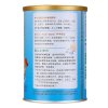 贝斯美草莓味清清宝260g