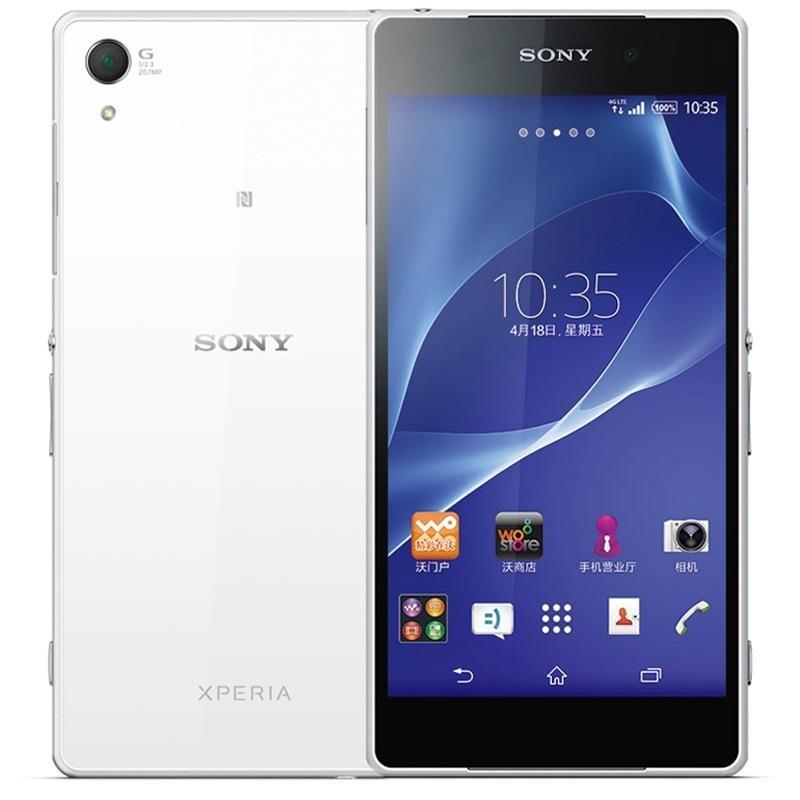 索尼(SONY) Z2 L50u 白色 联通4G手机