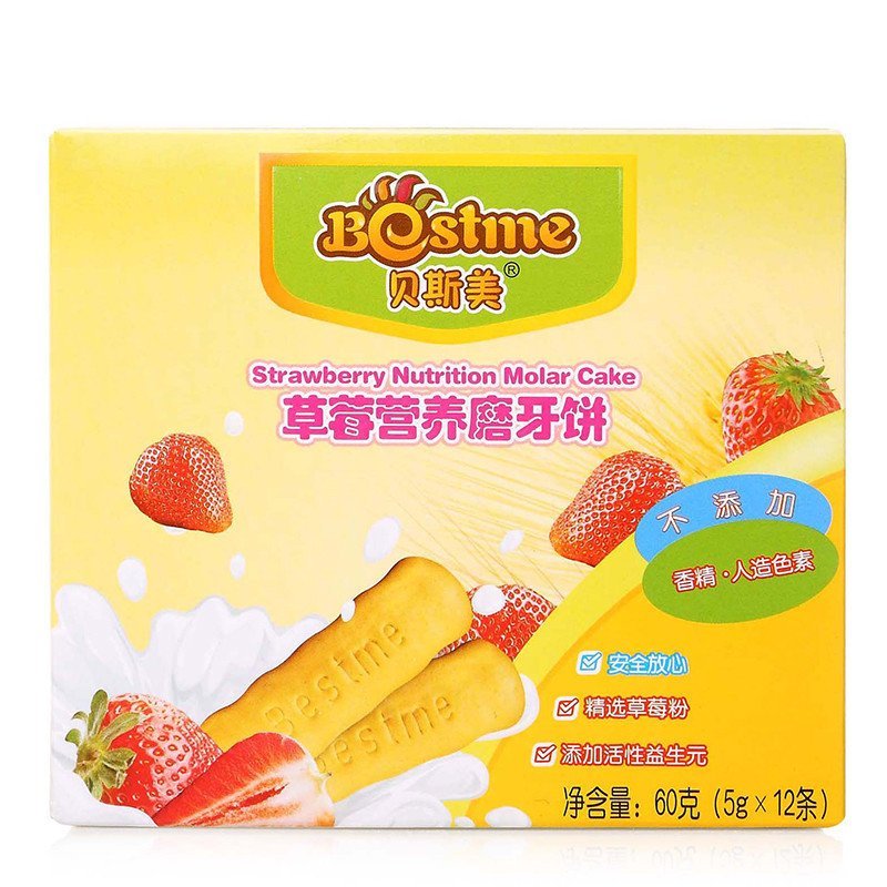 贝斯美草莓营养磨牙饼60g
