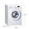 西门子(SIEMENS) WM08X0R01W 6公斤 滚筒洗衣机(白色)