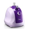 美的（(Midea）YGJ15B3 1500W 1.5L水箱 防干烧挂烫机 紫色