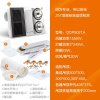 奥普（AUPU）双暖型纯平浴霸HDP5021A 风暖+灯暖型 适配所有吊顶