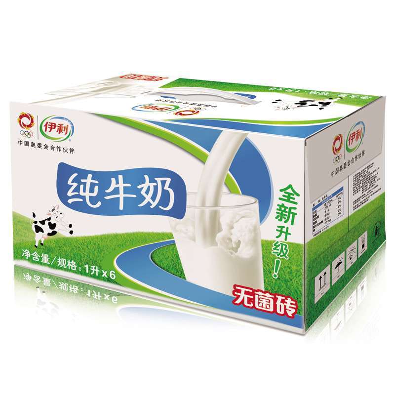 伊利纯牛奶礼盒装6*1000ml