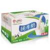 伊利纯牛奶礼盒装6*1000ml