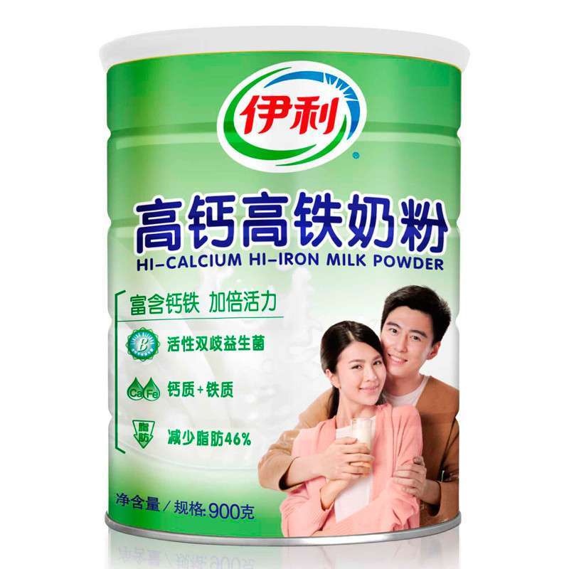 伊利高钙高铁牛奶粉（罐装）900g