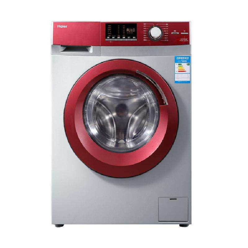 海尔(Haier) XQG60-HB10288 6公斤 滚筒洗衣机